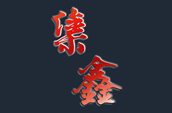 全自動(dòng)搟面皮機(jī)，一個(gè)人就能操作，簡(jiǎn)單方便